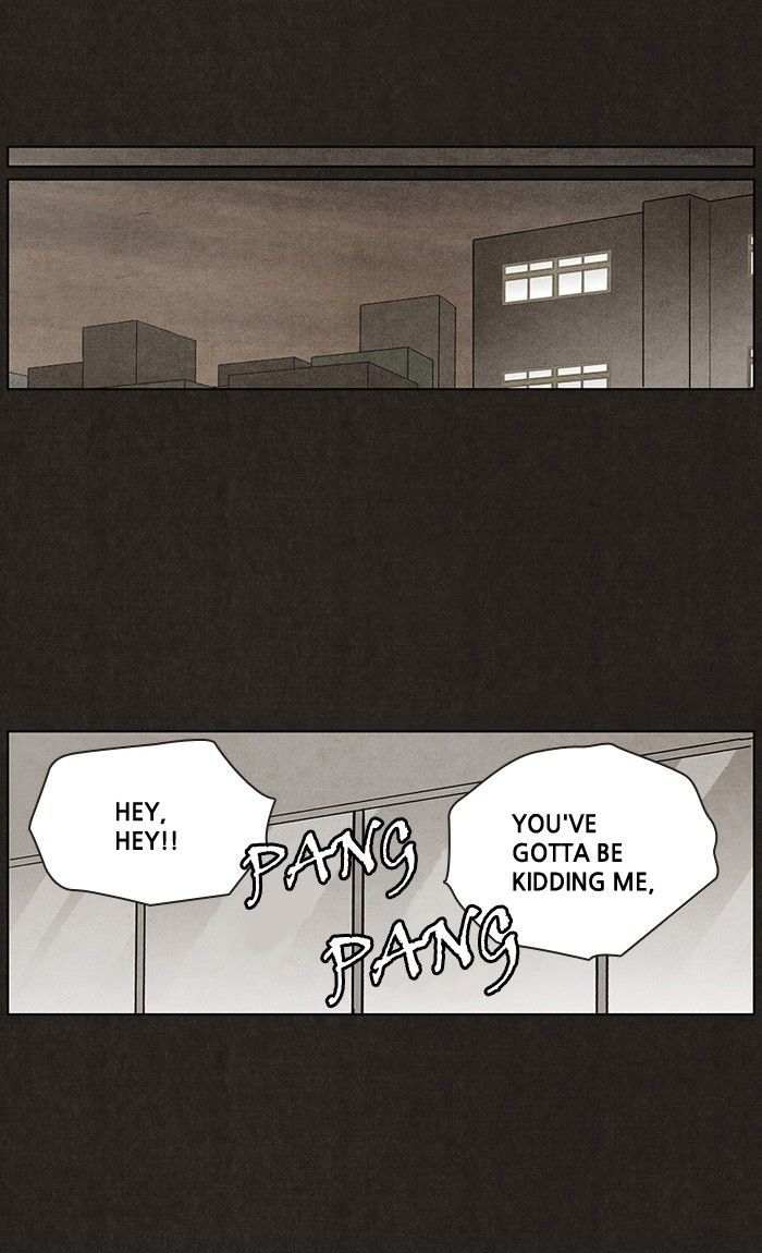 Bastard (HWANG Youngchan) Chapter 11 page 20 - Chapter 11
