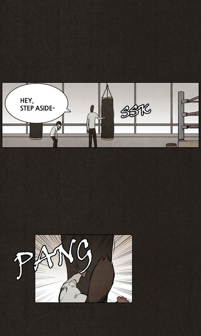 Bastard (HWANG Youngchan) Chapter 11 page 22 - Chapter 11