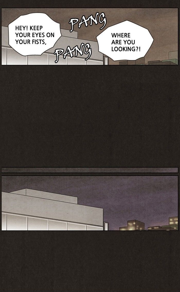 Bastard (HWANG Youngchan) Chapter 11 page 27 - Chapter 11