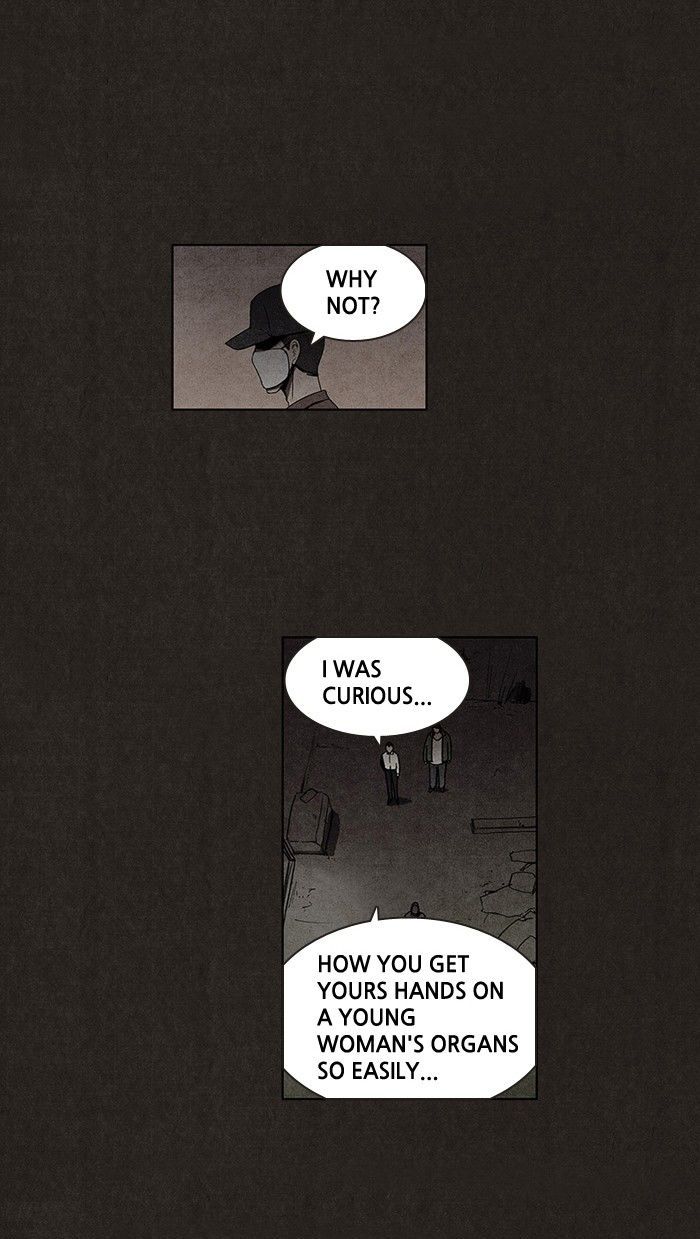 Bastard (HWANG Youngchan) Chapter 11 page 37 - Chapter 11