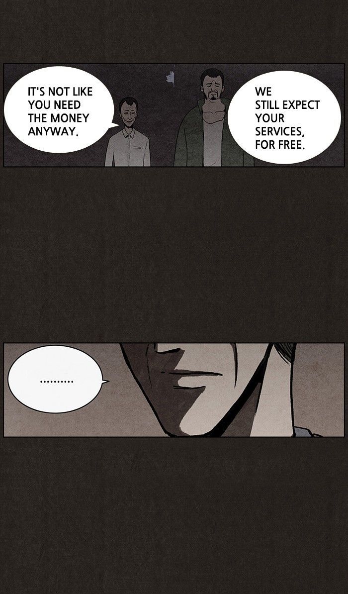 Bastard (HWANG Youngchan) Chapter 11 page 44 - Chapter 11