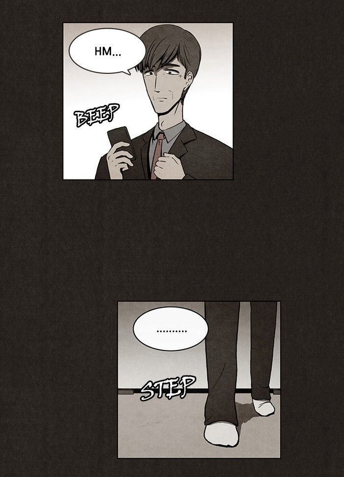 Bastard (HWANG Youngchan) Chapter 11 page 5 - Chapter 11