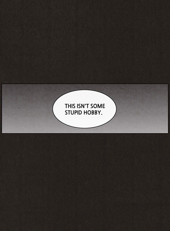 Bastard (HWANG Youngchan) Chapter 12 page 10 - Chapter 12