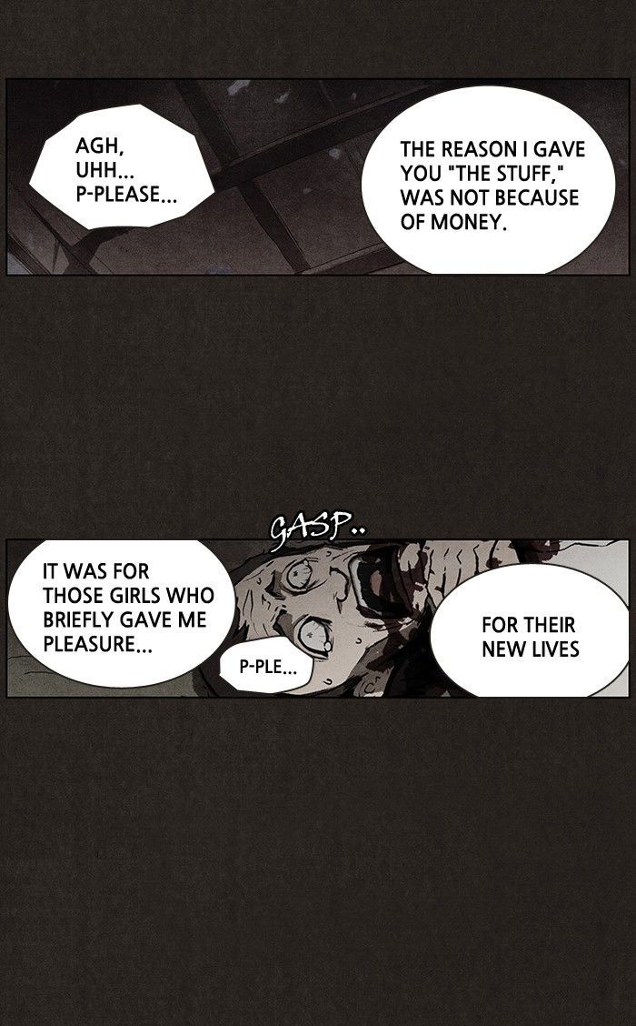Bastard (HWANG Youngchan) Chapter 12 page 12 - Chapter 12
