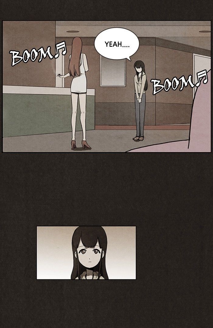 Bastard (HWANG Youngchan) Chapter 12 page 16 - Chapter 12