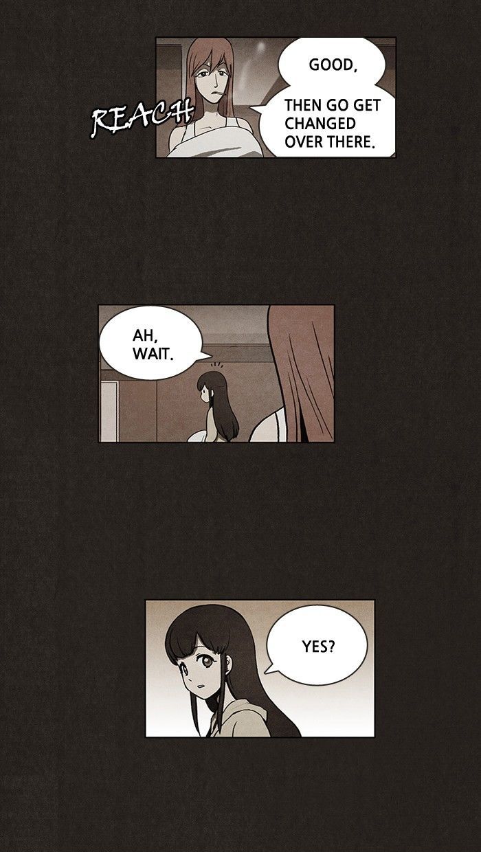 Bastard (HWANG Youngchan) Chapter 12 page 17 - Chapter 12