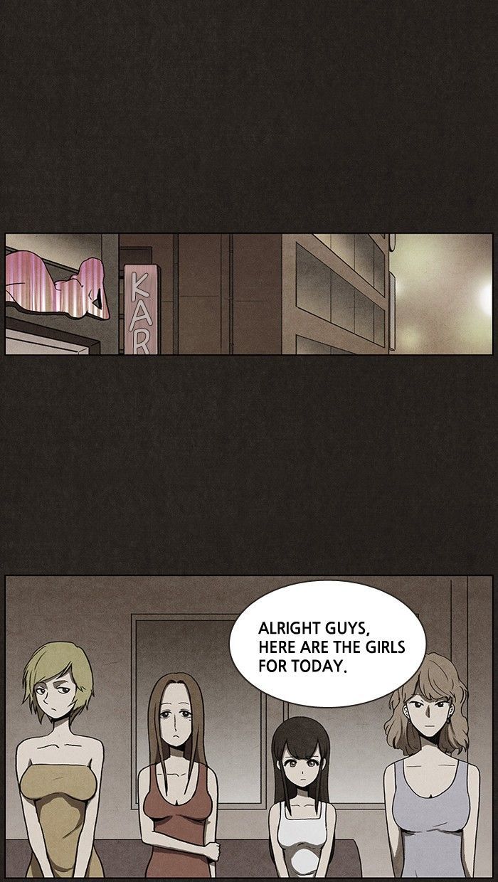 Bastard (HWANG Youngchan) Chapter 12 page 19 - Chapter 12