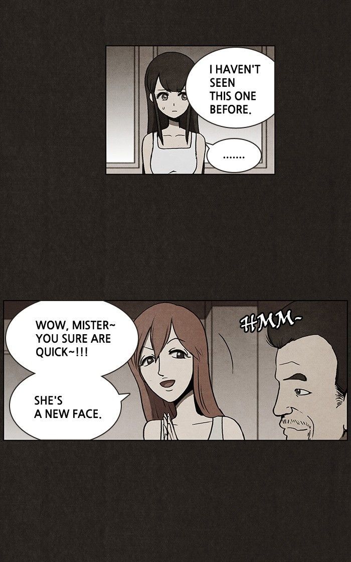 Bastard (HWANG Youngchan) Chapter 12 page 21 - Chapter 12