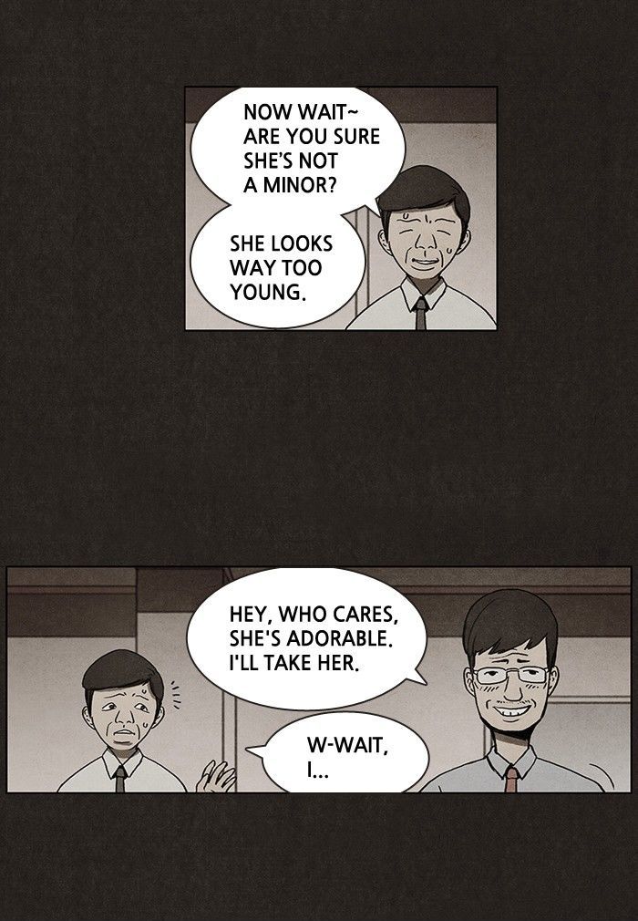 Bastard (HWANG Youngchan) Chapter 12 page 23 - Chapter 12