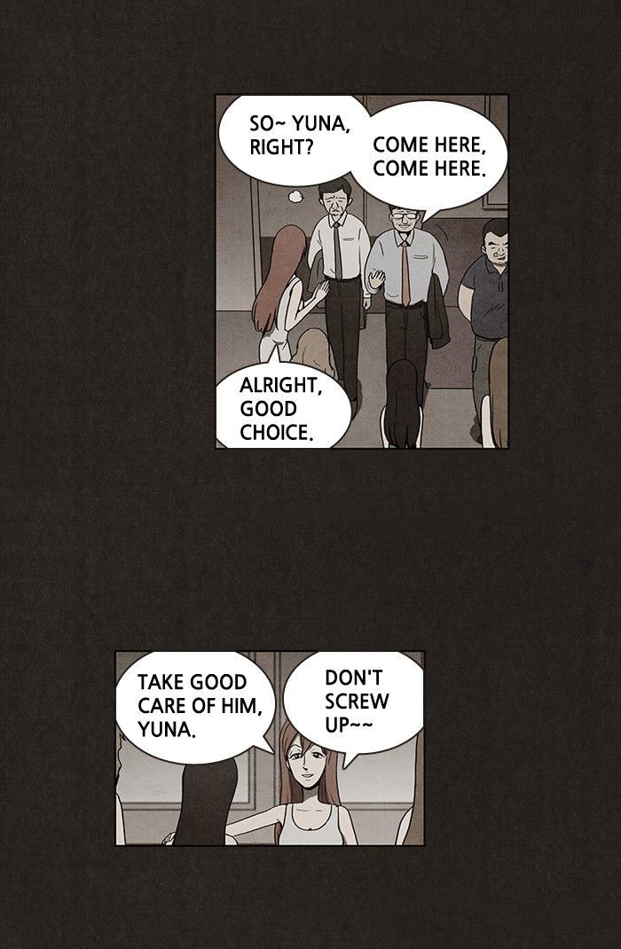 Bastard (HWANG Youngchan) Chapter 12 page 24 - Chapter 12