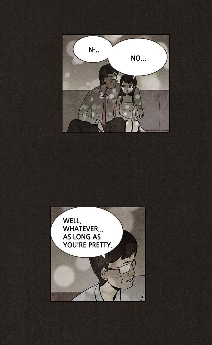 Bastard (HWANG Youngchan) Chapter 12 page 27 - Chapter 12