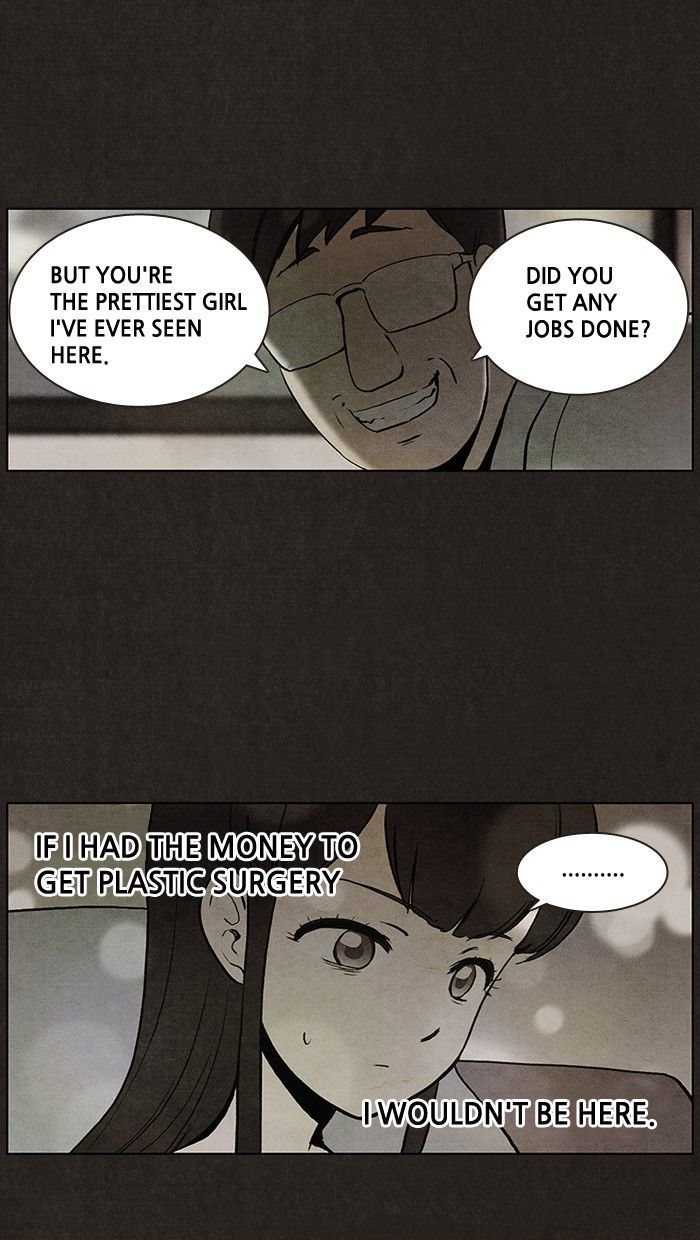 Bastard (HWANG Youngchan) Chapter 12 page 29 - Chapter 12