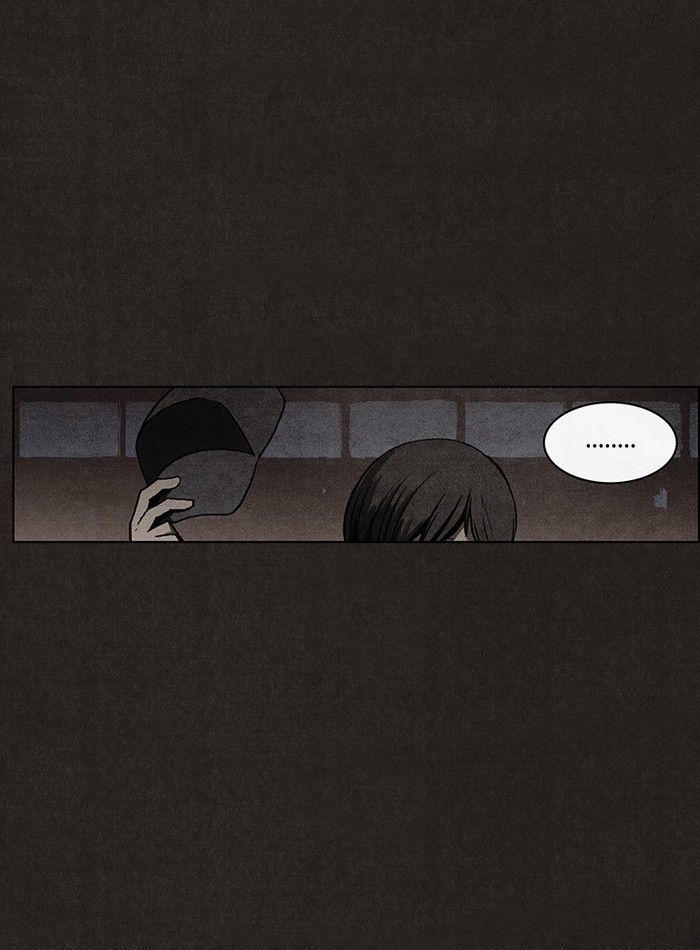 Bastard (HWANG Youngchan) Chapter 12 page 3 - Chapter 12