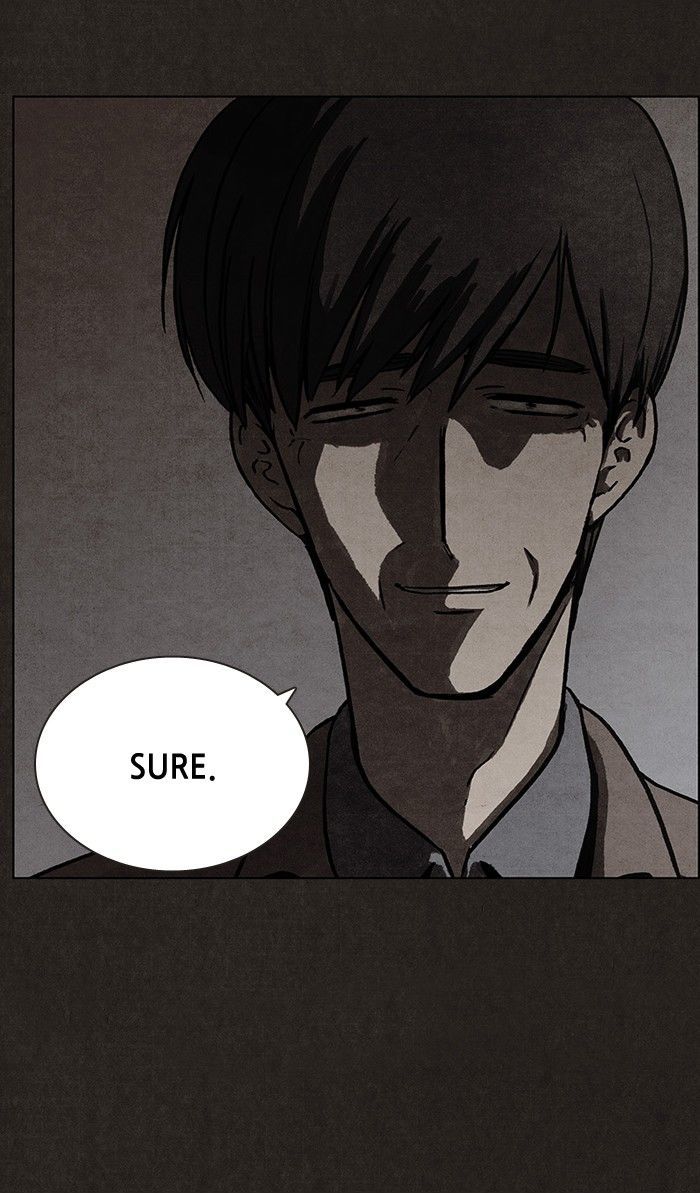 Bastard (HWANG Youngchan) Chapter 12 page 4 - Chapter 12