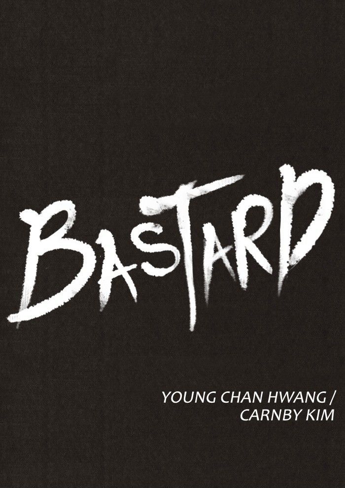 Bastard (HWANG Youngchan) Chapter 12 page 5 - Chapter 12