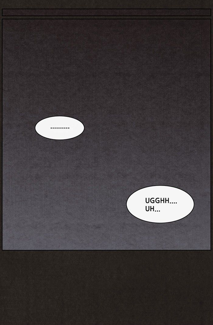 Bastard (HWANG Youngchan) Chapter 12 page 6 - Chapter 12