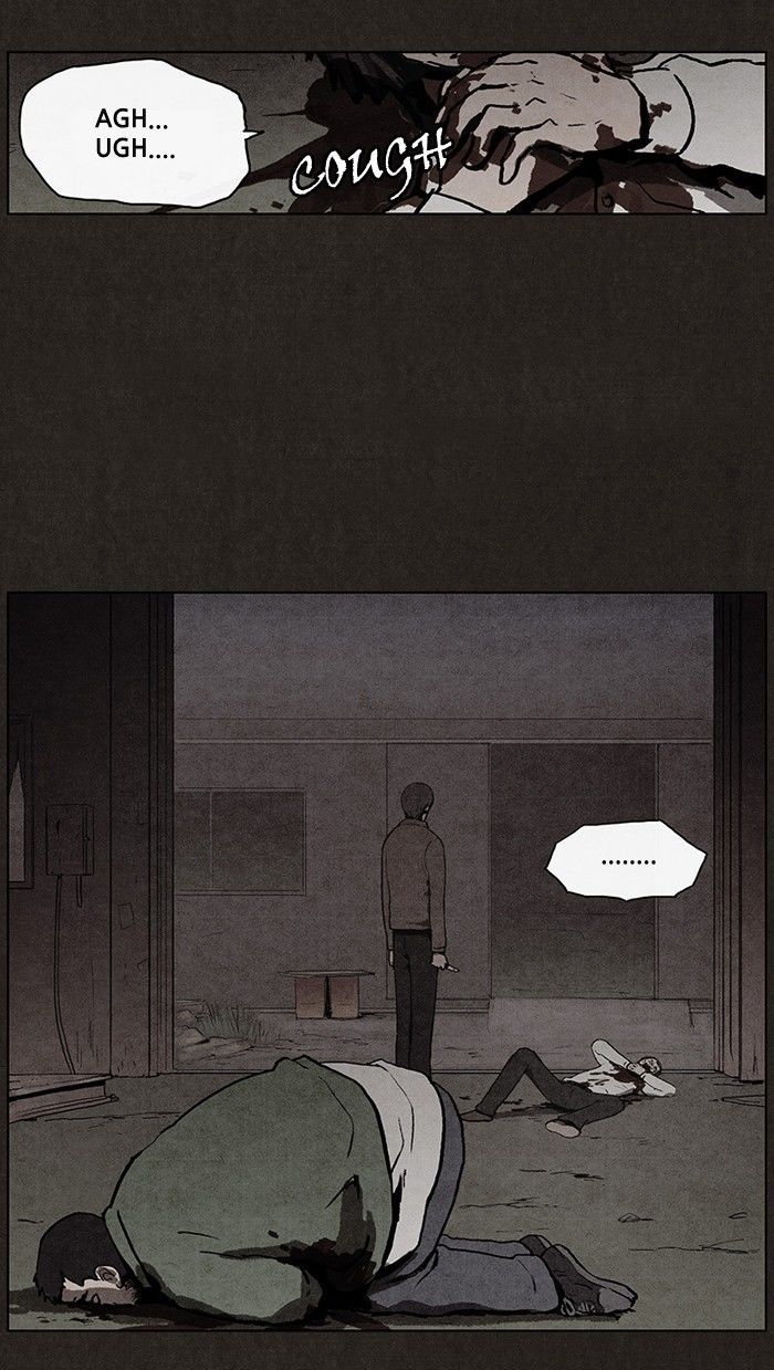 Bastard (HWANG Youngchan) Chapter 12 page 7 - Chapter 12