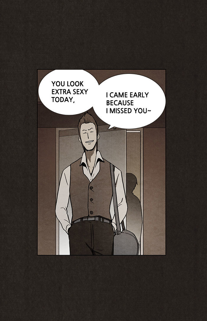 Bastard (HWANG Youngchan) Chapter 13 page 1 - Chapter 13