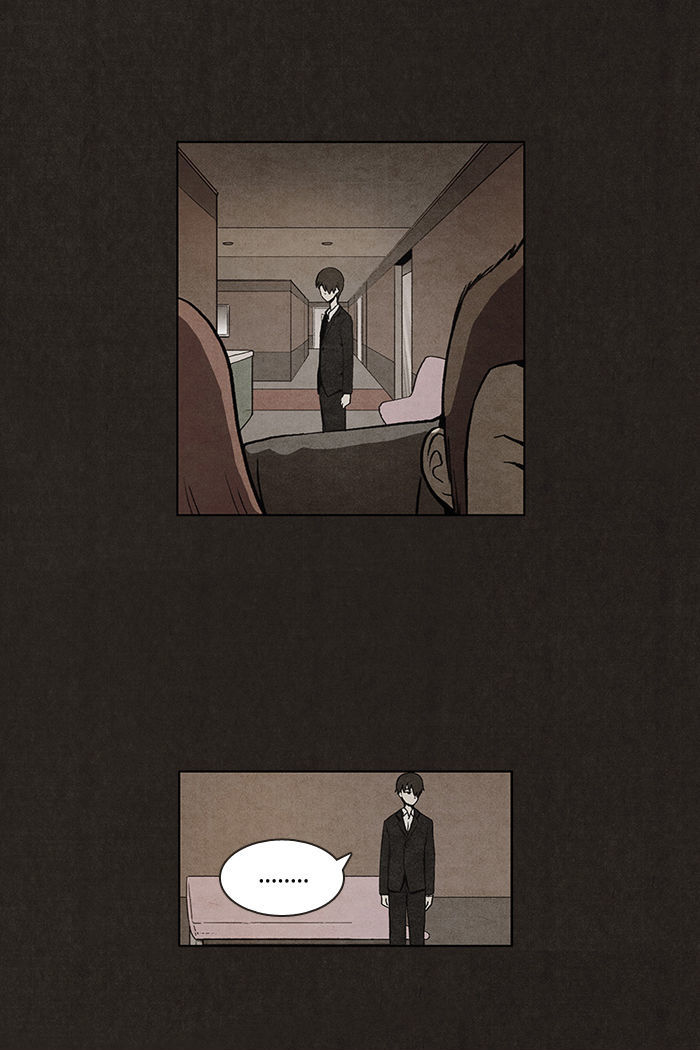 Bastard (HWANG Youngchan) Chapter 13 page 10 - Chapter 13