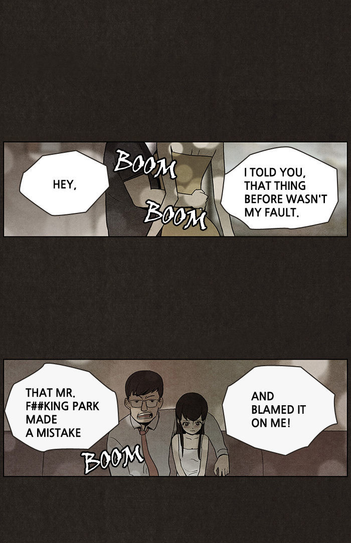 Bastard (HWANG Youngchan) Chapter 13 page 16 - Chapter 13