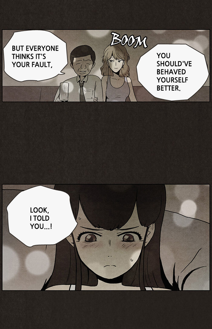 Bastard (HWANG Youngchan) Chapter 13 page 17 - Chapter 13