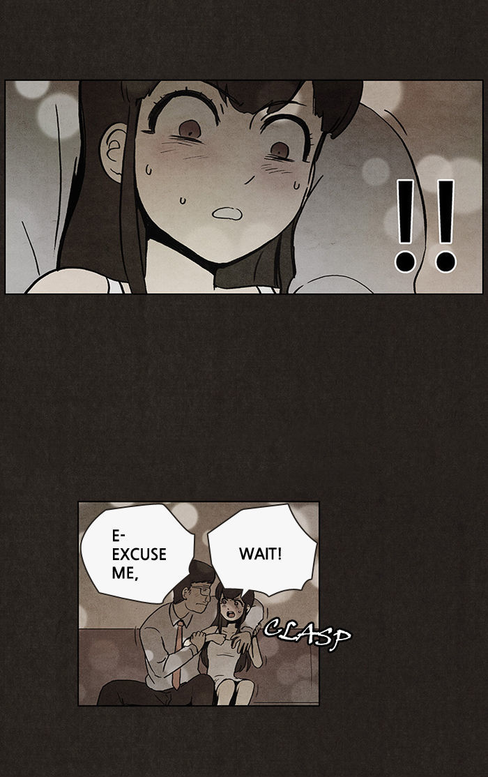 Bastard (HWANG Youngchan) Chapter 13 page 19 - Chapter 13
