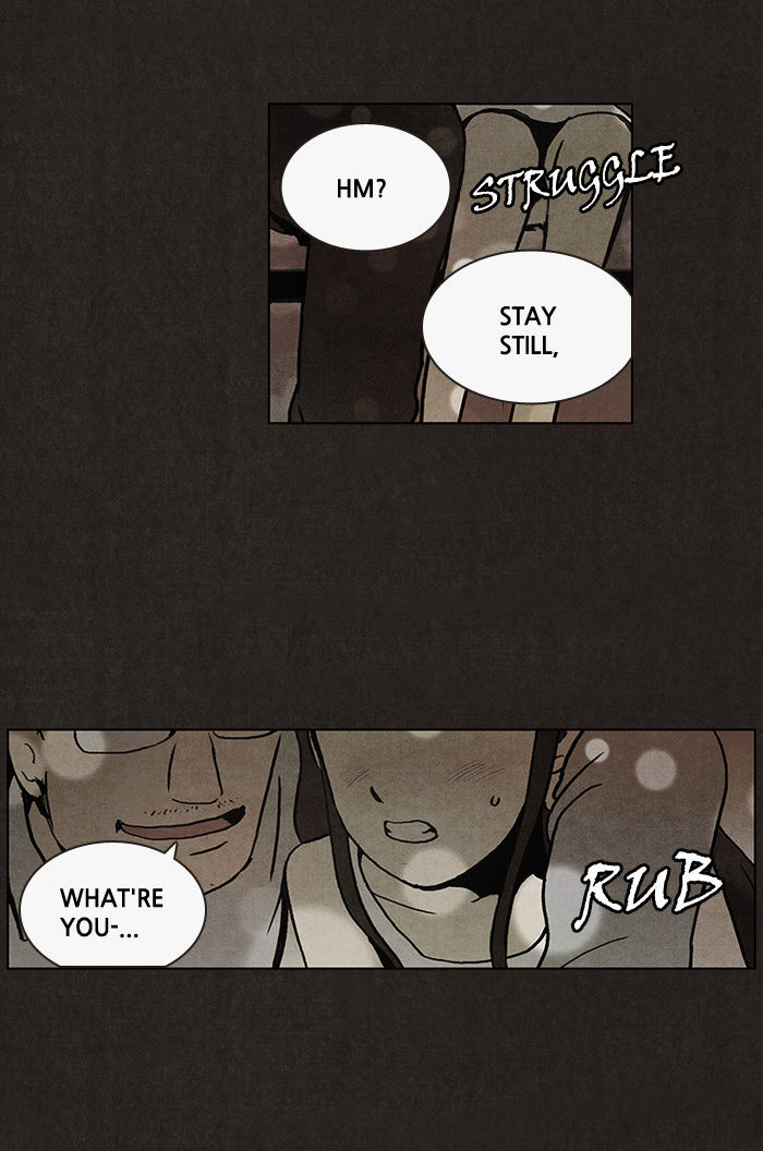 Bastard (HWANG Youngchan) Chapter 13 page 20 - Chapter 13