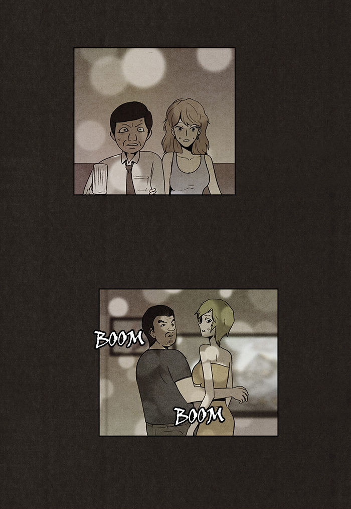 Bastard (HWANG Youngchan) Chapter 13 page 22 - Chapter 13