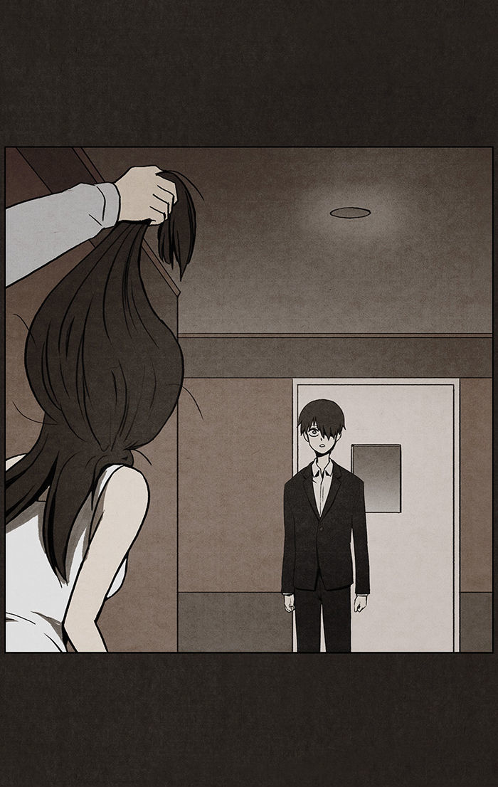 Bastard (HWANG Youngchan) Chapter 13 page 29 - Chapter 13