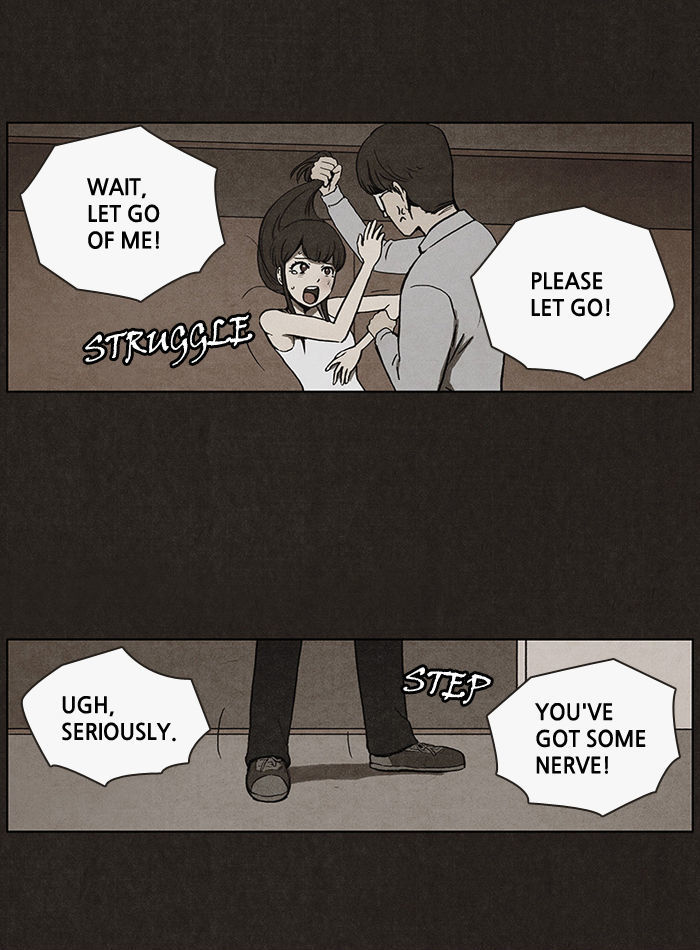Bastard (HWANG Youngchan) Chapter 13 page 33 - Chapter 13