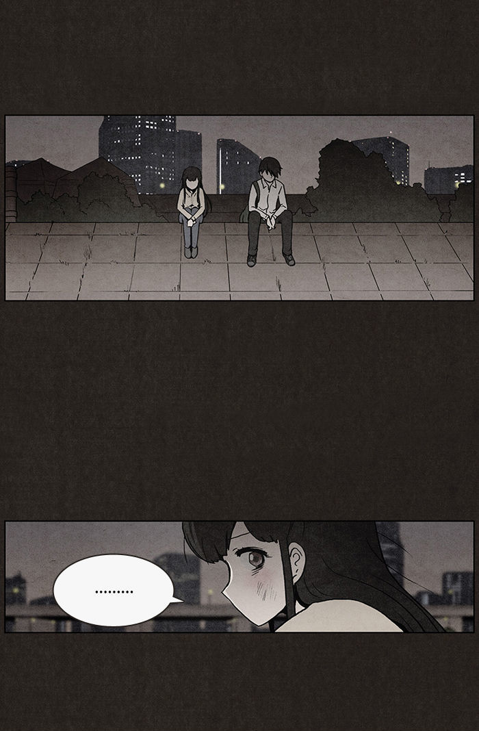 Bastard (HWANG Youngchan) Chapter 13 page 41 - Chapter 13