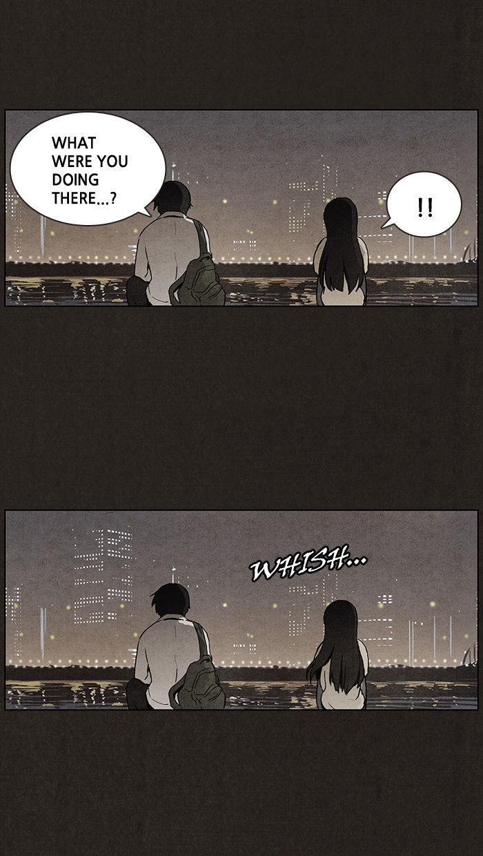 Bastard (HWANG Youngchan) Chapter 13 page 44 - Chapter 13