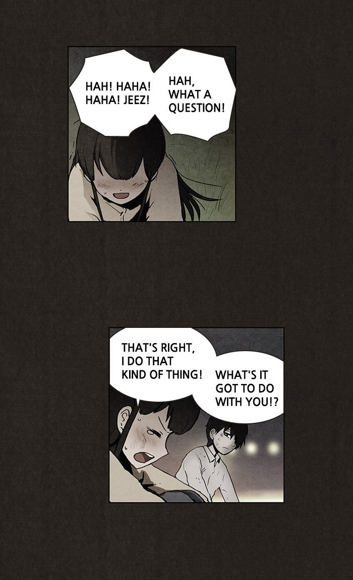 Bastard (HWANG Youngchan) Chapter 13 page 45 - Chapter 13