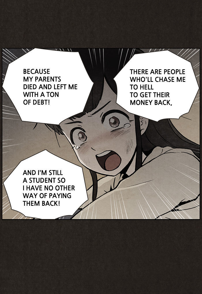 Bastard (HWANG Youngchan) Chapter 13 page 47 - Chapter 13