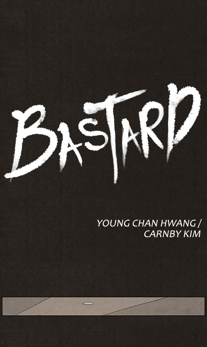 Bastard (HWANG Youngchan) Chapter 13 page 6 - Chapter 13
