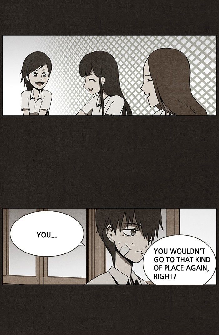 Bastard (HWANG Youngchan) Chapter 14 page 23 - Chapter 14