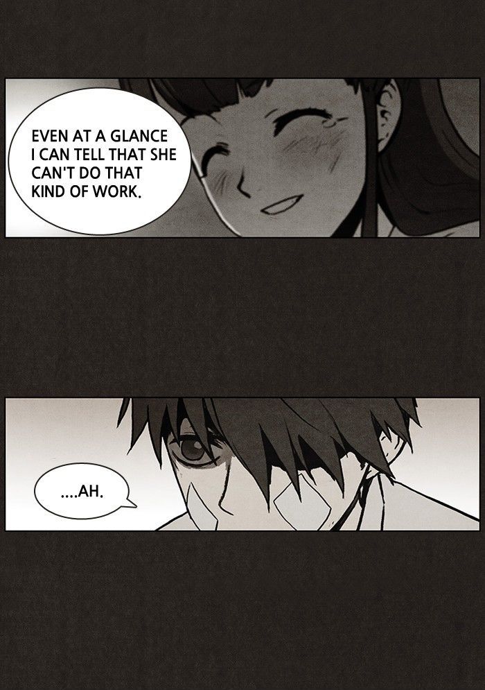 Bastard (HWANG Youngchan) Chapter 14 page 27 - Chapter 14