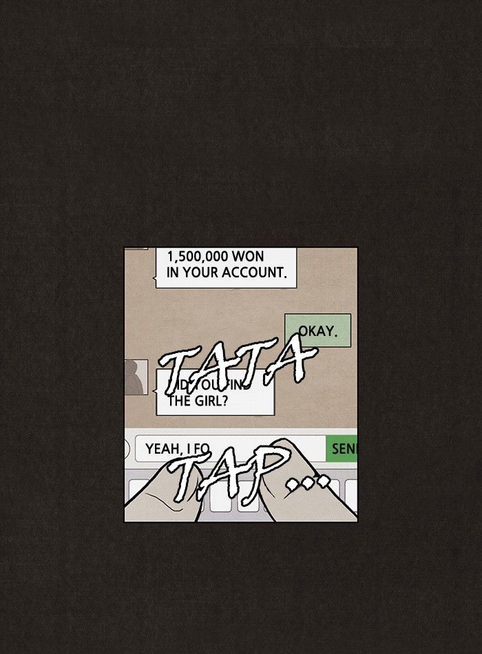 Bastard (HWANG Youngchan) Chapter 14 page 43 - Chapter 14