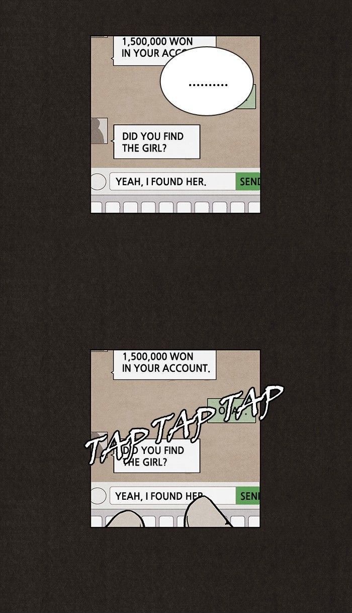 Bastard (HWANG Youngchan) Chapter 14 page 49 - Chapter 14