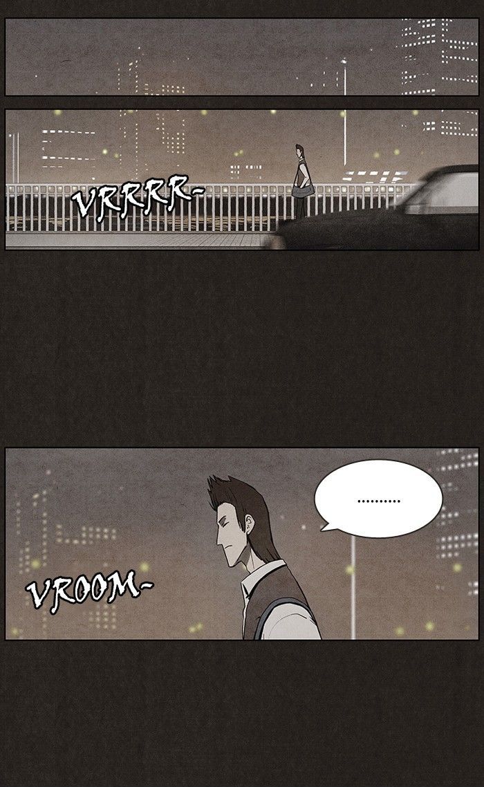 Bastard (HWANG Youngchan) Chapter 14 page 6 - Chapter 14