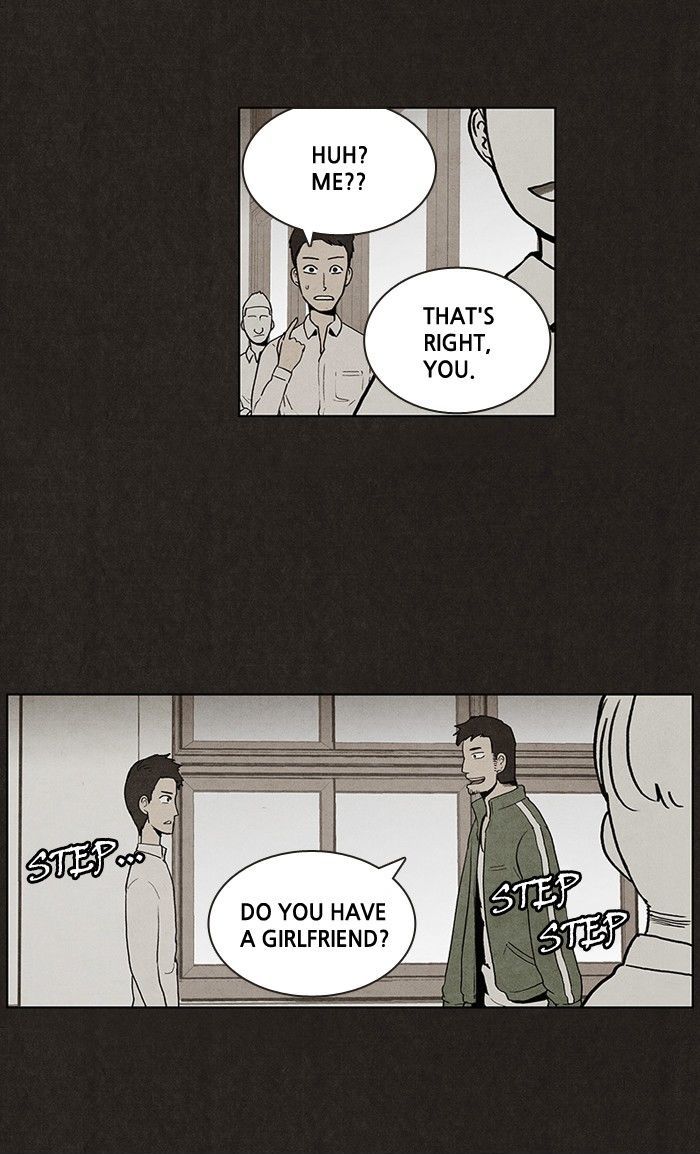 Bastard (HWANG Youngchan) Chapter 15 page 16 - Chapter 15