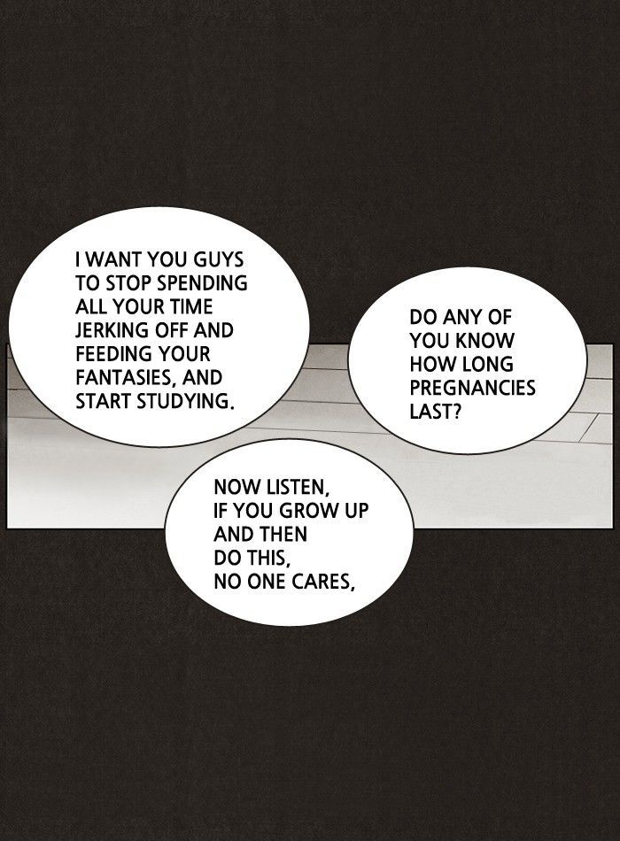 Bastard (HWANG Youngchan) Chapter 15 page 22 - Chapter 15