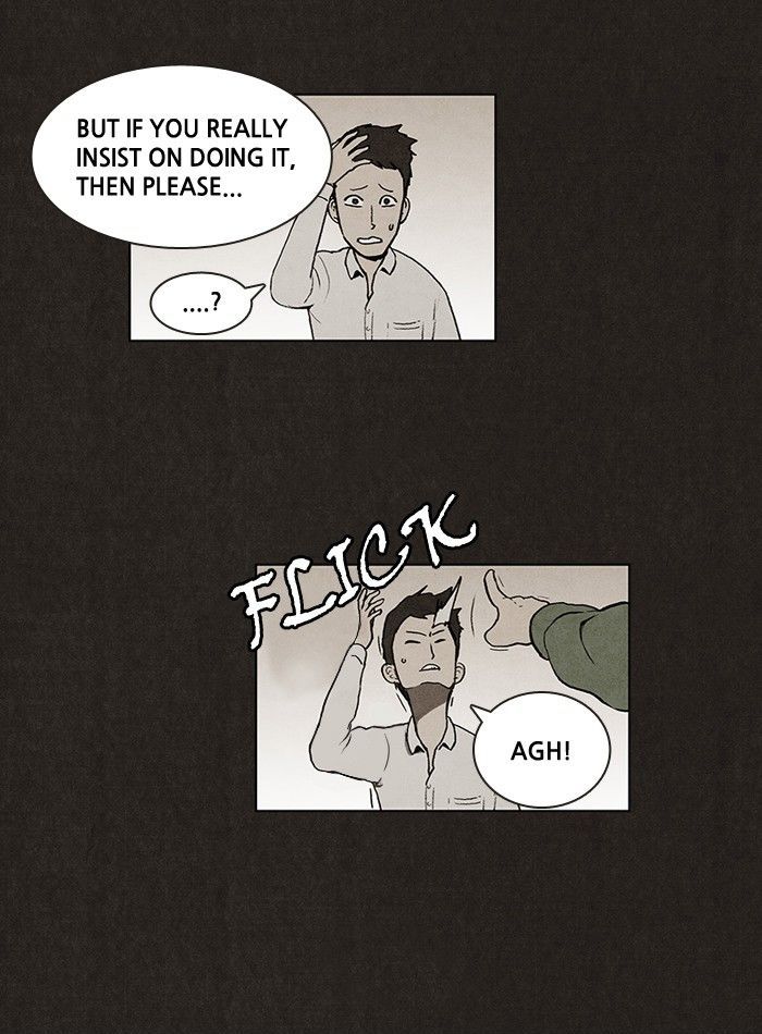 Bastard (HWANG Youngchan) Chapter 15 page 23 - Chapter 15