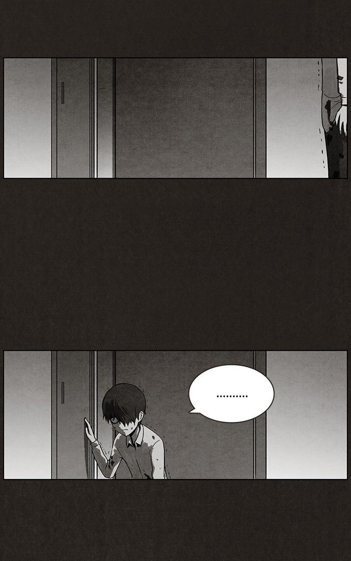 Bastard (HWANG Youngchan) Chapter 15 page 55 - Chapter 15