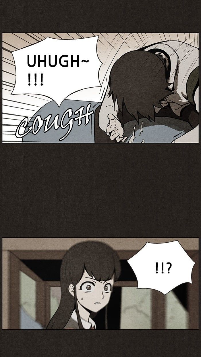 Bastard (HWANG Youngchan) Chapter 15 page 58 - Chapter 15