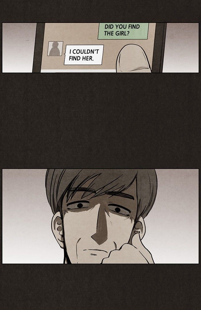 Bastard (HWANG Youngchan) Chapter 15 page 7 - Chapter 15