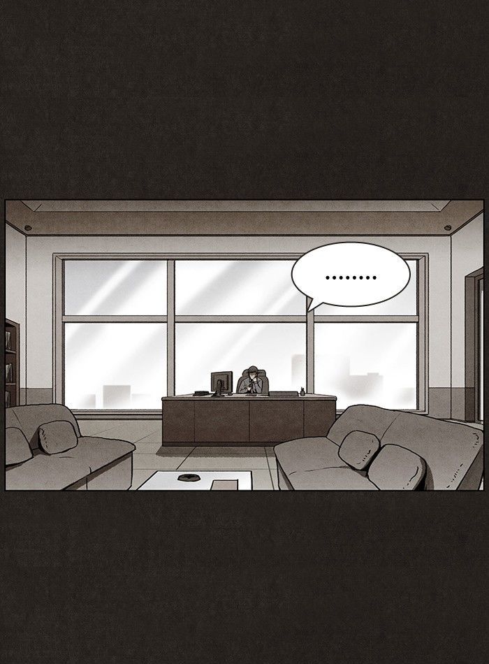Bastard (HWANG Youngchan) Chapter 15 page 8 - Chapter 15