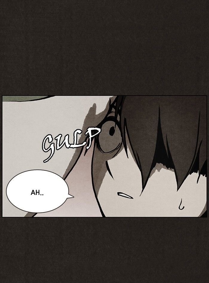 Bastard (HWANG Youngchan) Chapter 16 page 23 - Chapter 16