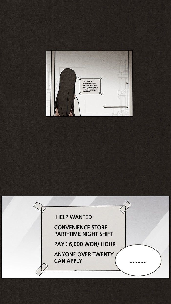 Bastard (HWANG Youngchan) Chapter 16 page 40 - Chapter 16