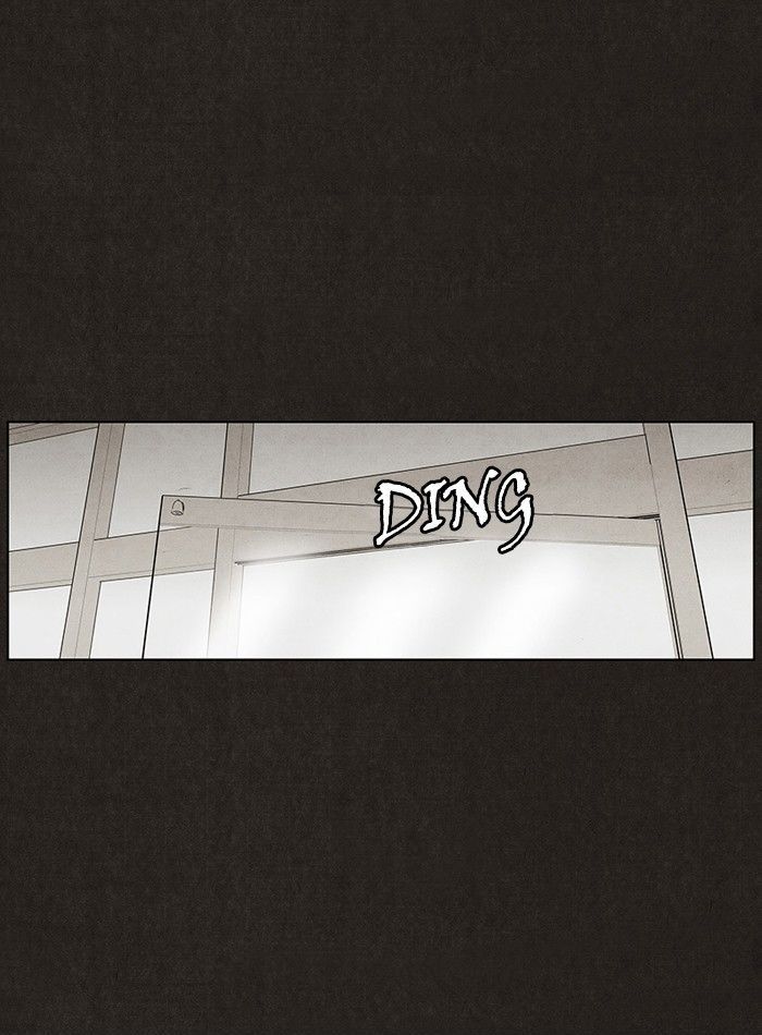 Bastard (HWANG Youngchan) Chapter 16 page 41 - Chapter 16